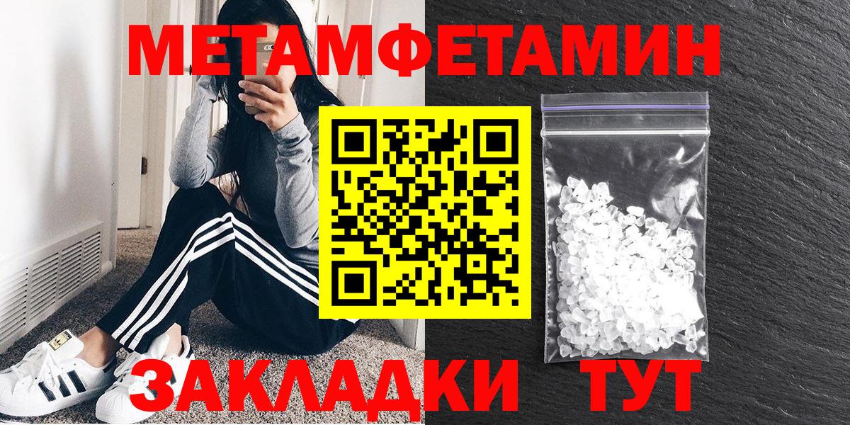 АМФ  АМФ VHQ  Вход с VPN  Тейково 
