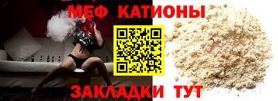 кокаин премиум Бузулук