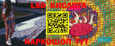 мяу мяу кристалл Будённовск