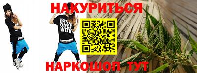 кокаин премиум Бузулук