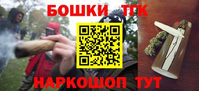кокаин премиум Бузулук