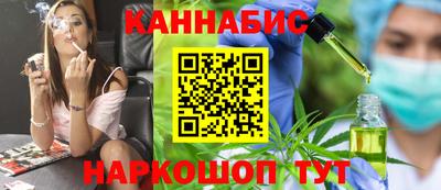 кокаин премиум Бузулук
