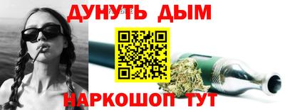прущий лед Бугуруслан