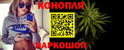 кокаин премиум Бузулук