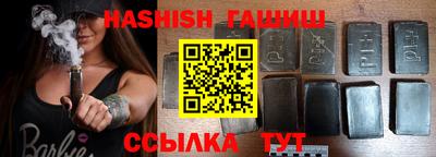 кокаин премиум Бузулук