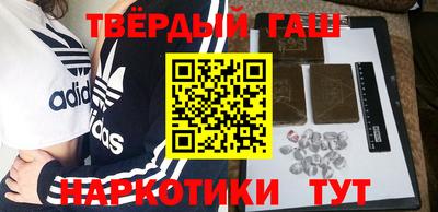 прущий лед Бугуруслан