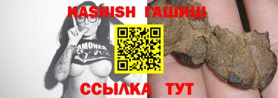 кокаин премиум Бузулук